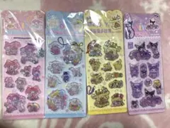 ウォーターシール ４枚セット