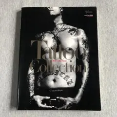 【刺青 雑誌】【TATTOO・廃刊】タトゥー雑誌・コレクション【状態良い】 2025年最新】TATTOO雑誌の人気アイテム - メルカリ