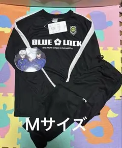 ☆新品☆ ブルーロックルームウェア　Mサイズ