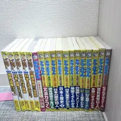 学習漫画シリーズ！まとめ売り36冊　ドラえもん ちびまる子ちゃん　クレヨン 学習漫画シリーズ！まとめ売り36冊 ドラえもん ちびまる子ちゃん
