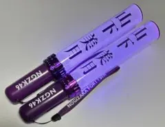 2026年最新】乃木坂 ペンライト 2本の人気アイテム - メルカリ