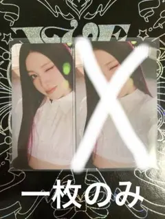 Item thumbnail for item 235daa5c-f4df-46ca-b5f4-ace17bf7792d