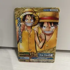 ワンピース ベリーマッチ ダブル モンキー・D・ルフィ プロモ 美品