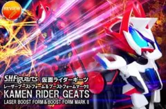 Item thumbnail for item 4a2e89bb-b8ac-40fd-a9fa-c1fc3b88e73e