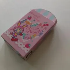 Item thumbnail for item 091cbc66-79d1-40a5-b5dc-0558dbd66577