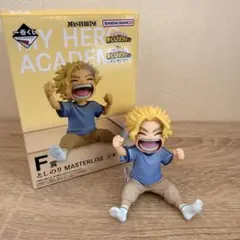 一番くじ 僕のヒーローアカデミア F賞 としのり フィギュア