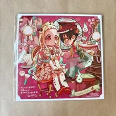 2026年最新】地縛少年花子くん特典の人気アイテム - メルカリ