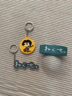2026年最新】ねぐせ。 キーホルダーの人気アイテム - メルカリ