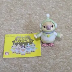 ガチャ 秘密結社おとりさんズ プチ グリーン 小鳥 フィギュア