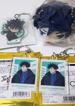 伏黒恵 呪術廻戦 アクリルキーホルダー/はぐキャラコレクション2セット