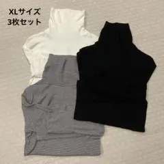 Item thumbnail for item 55555569-a54d-40e0-9e13-305b383dc34c