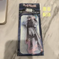 ガチ恋粘着獣 キャラクターグッズ