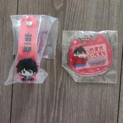 山田一郎