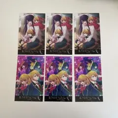 推しの子 星野アイ 星野アクア 星野ルビー