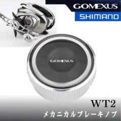 yu⭐︎さん専用　23アンタレスDCMD ほぼ新品　 最終値下げ yu⭐︎さん専用 23アンタレスDCMD ほぼ新品 最終値下げ yu