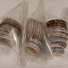 さぁ様専用　マスキングテープ3セット