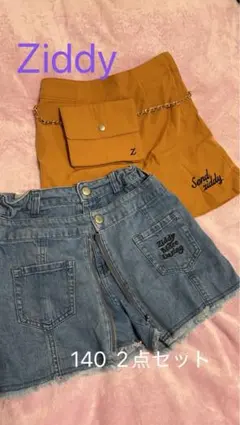 Ziddy 140 2点セット