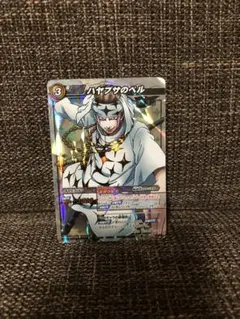 ユニオンアリーナ カグラバチ R☆ 漣 伯理 パラレル - メルカリ