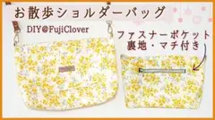 Item thumbnail for item cccd1f79-9fcc-4cbe-a079-915234e707ac