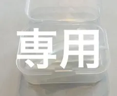 CHANEL 2023年限定ホリデーココマークゴールドロゴチャームノベルティ