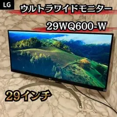 2026年最新】29wq600-wの人気アイテム - メルカリ