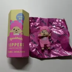 Monchhichi モンチッチ HIPPERS ヒッパーズ ベリーピンク