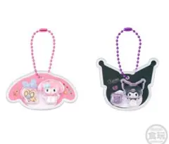 サンリオ パッケージチャーム クロミ マイメロ