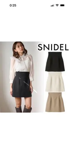 SNIDEL タイトスカート　ブラック　サイズ0