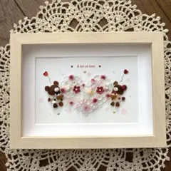 シーグラスアート❁新年感謝出品　大きな愛❁