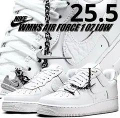 ■新品25.5cm■ナイキ エア フォース 1 07 LOW ホワイト/シルバー