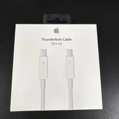 Thunderbolt Cable (0.5 m)