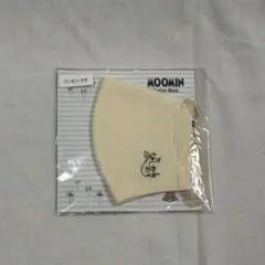 MOOMIN Cotton Mask スナフキン コットンマスクのサムネイル