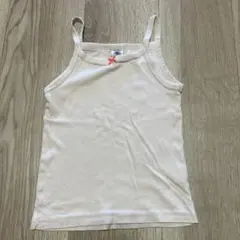 Item thumbnail for item 224c6872-94b7-4c24-a909-7418ed116bce