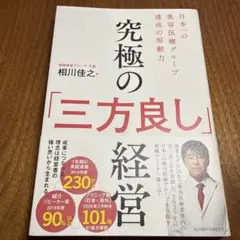 Item thumbnail for item c21614a7-e57f-47fc-b2f7-224021d7e458