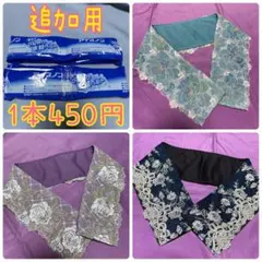 ラピス様専用ページ