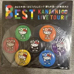 2026年最新】関ジャニ∞ live tour 8est キティ缶バッジの人気アイテム