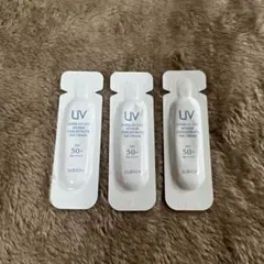 アルビオン　スーパーUVカット　インテンスコンセントレートデイクリーム　サンプル