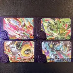 ポケモンフレンダ　テツノブジン、テツノイサハ、テツノイワオ、テツノカシラ