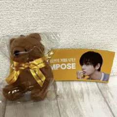 韓国❣️BTS V テテ コンポーズコーヒー キーホルダー最新カップホルダーset