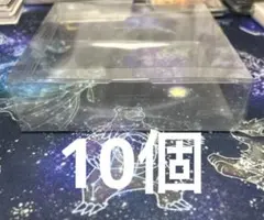 ボックスローダー レギュラー10個 ハーフ 1個 ポケモンカード