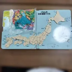 Item thumbnail for item 92f9b4cc-72a6-4771-b3b2-aa6964cef290