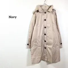 Navy ロングコート L ベージュ フード付き ボタン留め