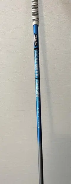 2025年最新】ツアーad ub 7sの人気アイテム - メルカリ