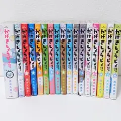 Item thumbnail for item de9a31ba-1f1c-4056-9024-294a862434c7