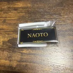 2026年最新】exile naotoの人気アイテム - メルカリ