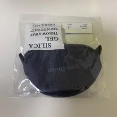モンベル　コインパース　グレー