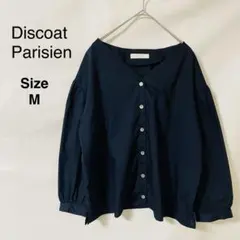 Item thumbnail for item 580e2658-dee5-4d00-b499-4fc998738358