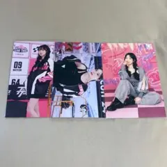 TWICE ダヒョン チェヨン ラントレセット
