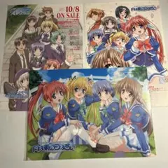 2026年最新】砂田夏海の人気アイテム - メルカリ
