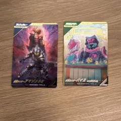 Item thumbnail for item aa652e71-6c2d-4ec4-9189-858887c0ed8d